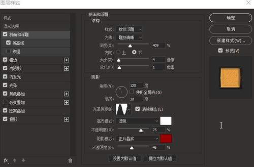 买个假的韩国大邱天主教大学文凭毕业证