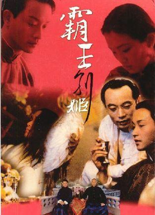 利姆学院文凭毕业证怎么购买